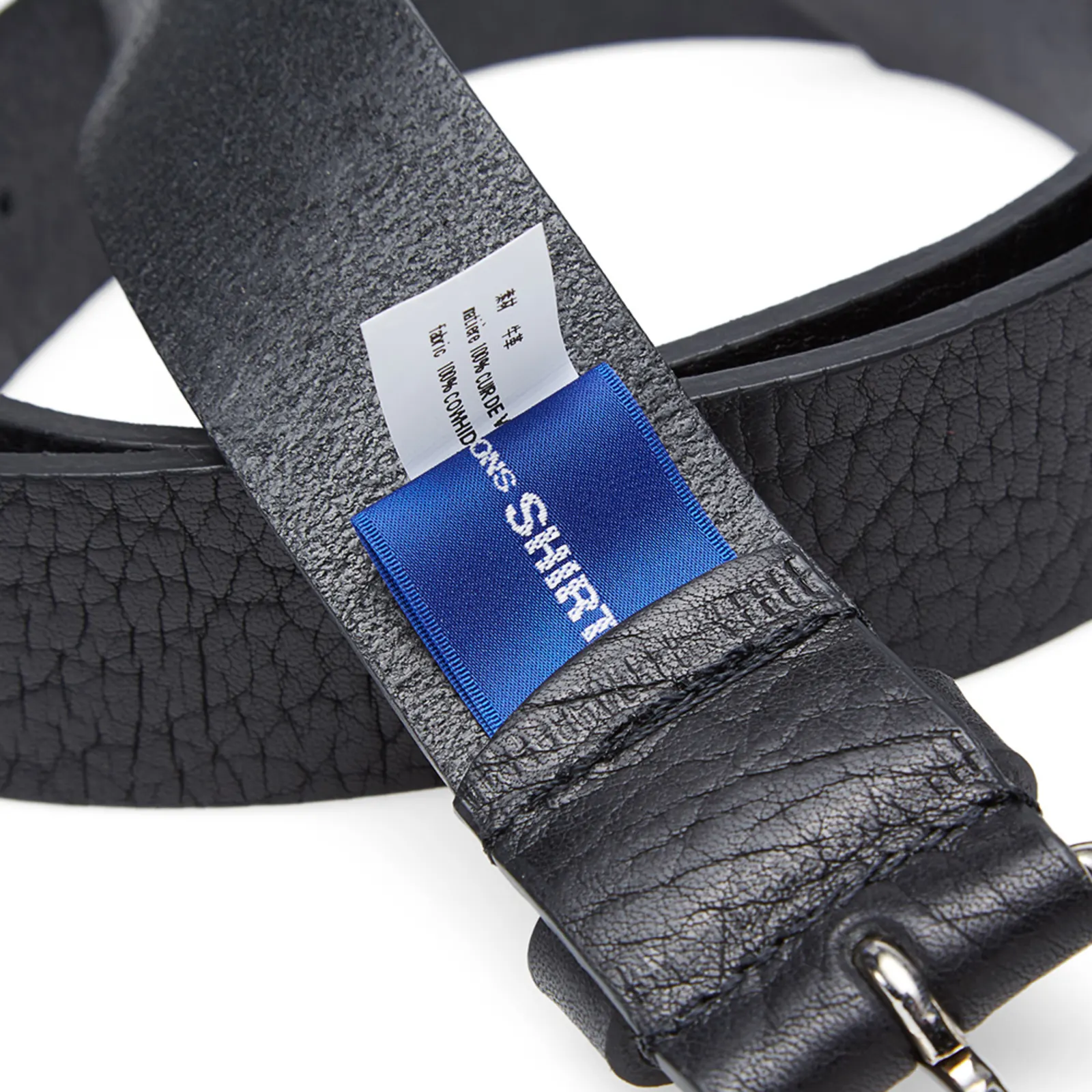 Comme des Garçons SHIRT Cowhide Leather Belt 2 Comme des Garçons SHIRT Cowhide Leather Belt