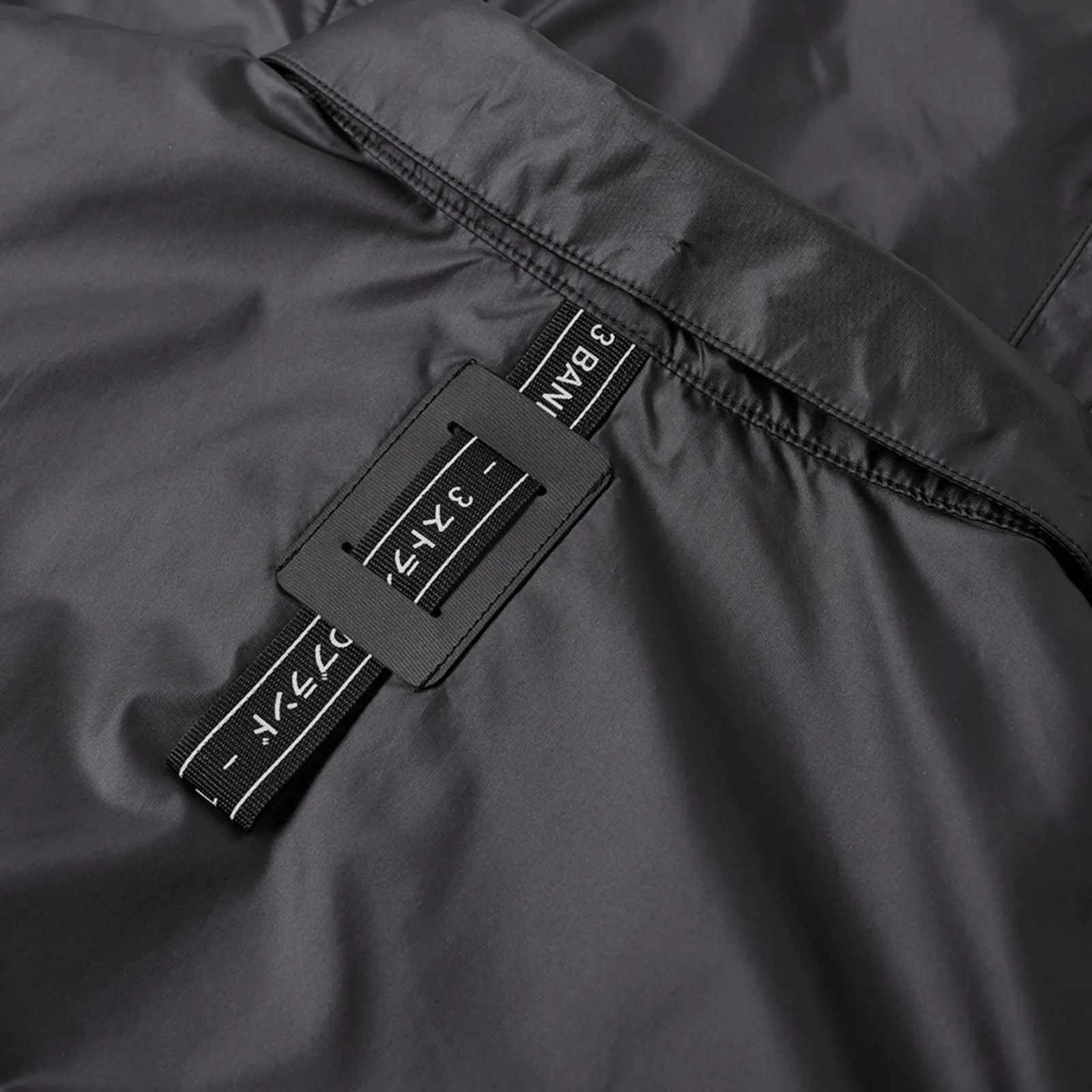 Adidas BLK/WVN Coach Jacket